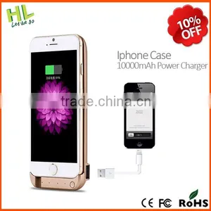 Competitive Advantage Power Bank Battery Case for Iphone 6 and 6S thumbnail-2