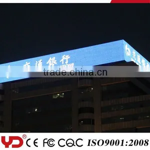 Large Outdoor Led Piexl Light Signs With Remote Controller thumbnail-3