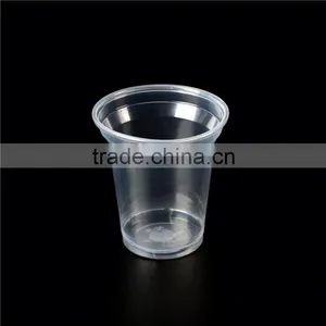 16oz Plastic Cups With Lids/drink Cup/120z Disposable Logo Plastic Cups thumbnail-1