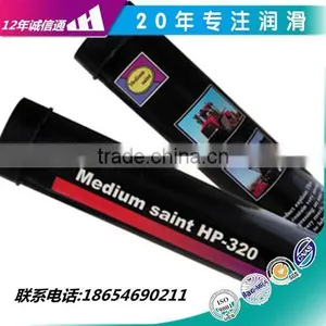 14oz /plastic/cardboard/grease Tube/tool Grease thumbnail-1