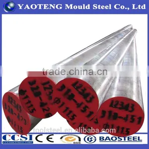 H11/1.2343/skd60 Round Bars for Aluminum Profile Extrusion Industry Dies & Toolings / H13/1.2344/skd61 Round Bars for Aluminum thumbnail-1