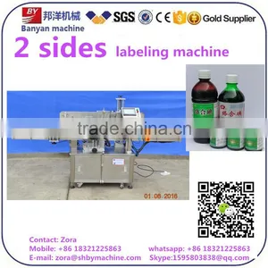 High-efficiency Automatic Sticker Label 2 Sides Bottle Labeling Machinery thumbnail-1