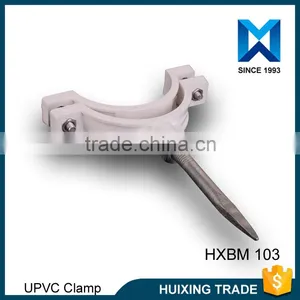 High Quality Waste Drainage UPVC Plastic Pipe Fittings Flat Pipe Clamp Fitting thumbnail-1