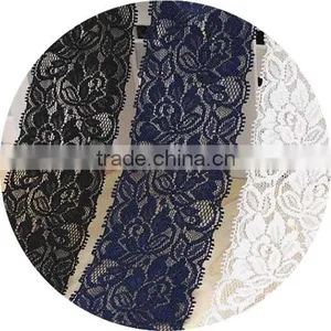 8 Inch Ultrasonic Lace Sewing Machine (SE-H1526) thumbnail-3