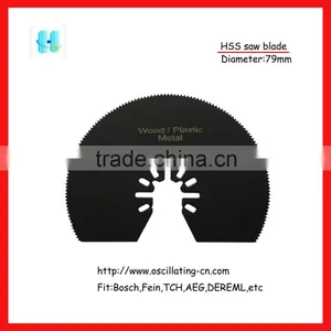 80mm HSS Half Circle Oscillating Saw Blade thumbnail-1