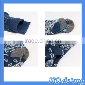 Hogift 2016 New Men's Sport Socks/Athletic Socks/Cotton Casual Socks thumbnail-5