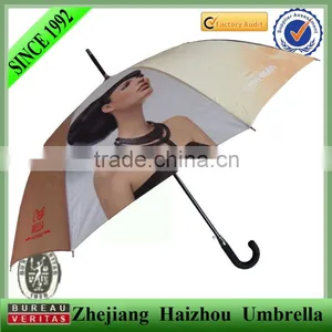 Sublimation Printing Umbrella (fullcolor Heat Transfer Printing) thumbnail-1