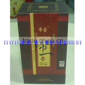 GB015 Packaging Box thumbnail-1