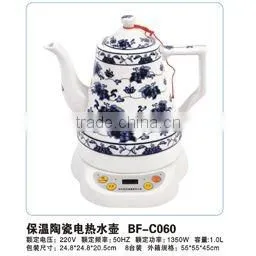 Keep-warm Ceramic Electric Kettle thumbnail-1