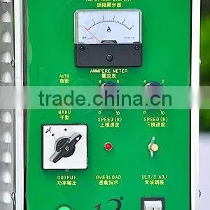 Shorts Ultrasonic Sewing Machine thumbnail-1