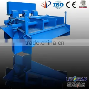 China Vibrating Screen Machine for Wood Pulp Making thumbnail-2
