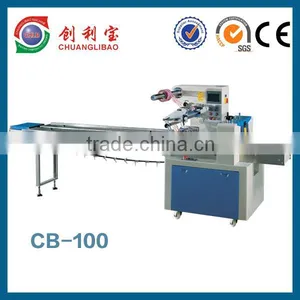 Automatic Crayons Packing Machine thumbnail-1