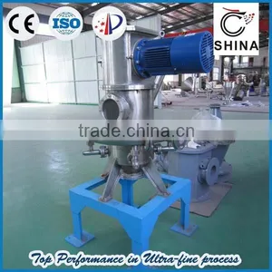 Air Ultrafine Mill Machinery QWJ120 thumbnail-3