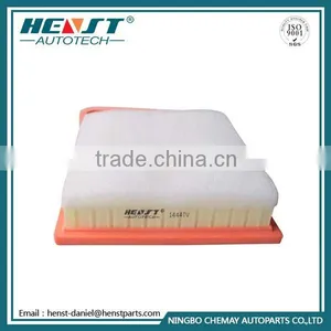 Motorcycle Air Filter 1444TV for CITROEN C3/C4/C5/DS4/DS5/PEUGEOT 207/208/308/508/3008/5008 thumbnail-1