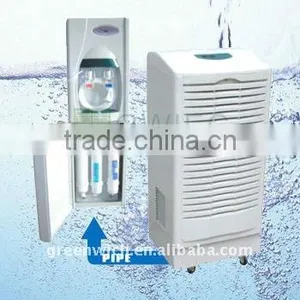 Air Water Generator 138L thumbnail-1