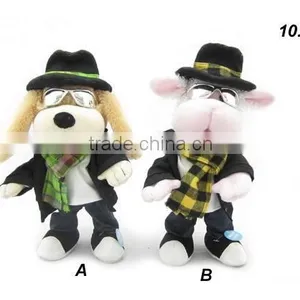 Newest Plush Easter Day Toys Gifts Rocking Animals With Sound Voice thumbnail-1