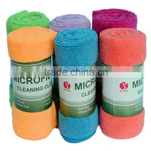 Microfiber Terry Towels(200 Pcs) - BY-B-01 thumbnail-1