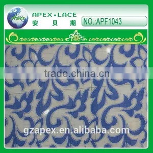 Polyester Net Lace thumbnail-1