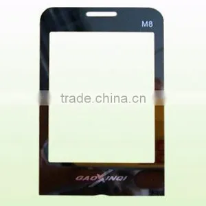 Touch Screen Display thumbnail-1