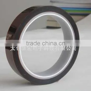 High Quality PET Double Adhesive Side Tape PET Adhesive Tape Manufacturer thumbnail-1