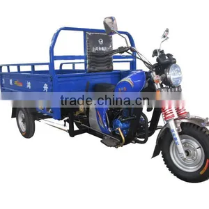 HZ150ZH-5B Three Wheel Motorcycle thumbnail-1