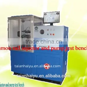 Controlled by Automatically,HY-CRI200B-I thumbnail-1
