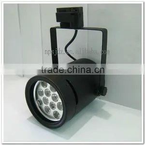 High Lumen 12W LED Dimmable Track Lighting thumbnail-1