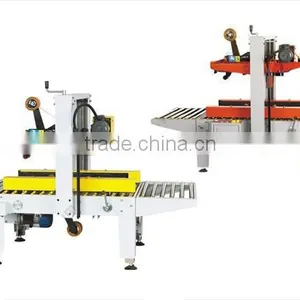 MH-FJ-1A Automatic Carton Sealer thumbnail-1