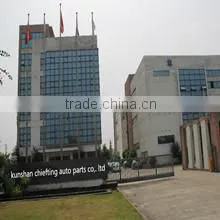 Kunshan Chiefting Auto Parts Co., Ltd. company overview - view 1 thumbnail