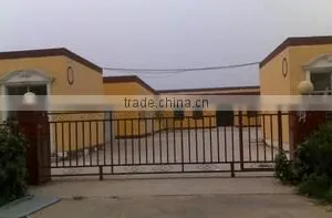 Qingdao Demacs Technology Co., Limited company overview - view 2 thumbnail