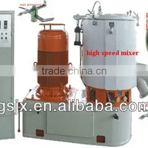 PVC High Speed Mixer thumbnail-1