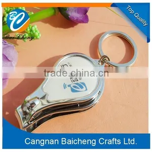 2016 China Best Sell Metal Keychain With Custom Design thumbnail-3