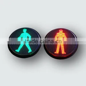 200mm Pedestrian Light thumbnail-1