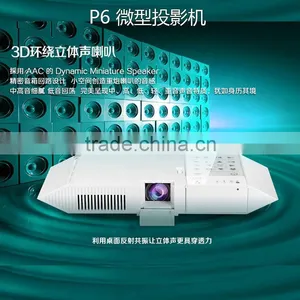 Wholesale 2016 New Mini High Resolution 3D DLP Powerful Short Throw Projector P6 Tractable Ceiling Lift Projectors Mount thumbnail-1