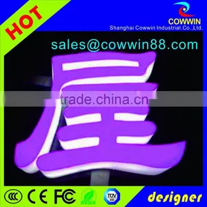 2015 Fast Supplier Tourist Visa Invitation Letter thumbnail-5