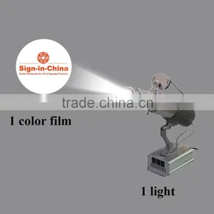 20W Desktop or Mountable LED Gobo Projector Advertising Logo Light (with Custom 1 Color Rotating Glass Gobos) thumbnail-1