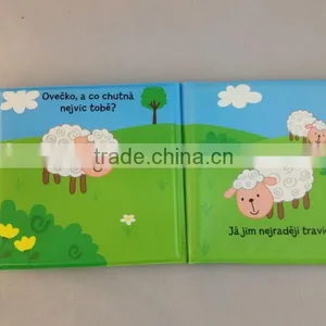 Pvc Bath Book, Baby Swim Toy, Soft Book With Whistle thumbnail-1