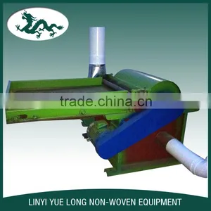 Micro Cotton Opening Machine For Non Woven Fabric thumbnail-1