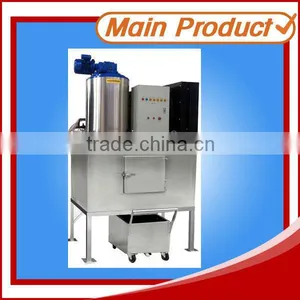 2Ton/day Commercial Supermarket Ice Maker Machine thumbnail-5