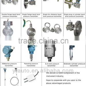 RF Admittance Level Controller thumbnail-3