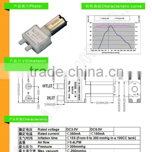 Small Air Suction Pump / Mini Electric Vacuum Pump / Super Mini Air Pump SC3101PM thumbnail-3