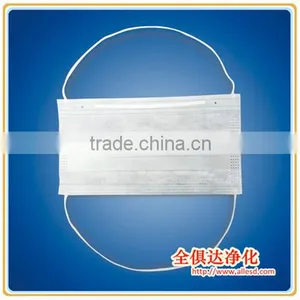 Factory Wholesale Disposable Medical Protective 3ply Nonwoven Face Mask thumbnail-1