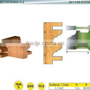 Cabinet Door Cutter N.2 thumbnail-2