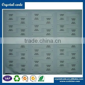 Various Materials Paper Label Printed Hot Melt Label thumbnail-1