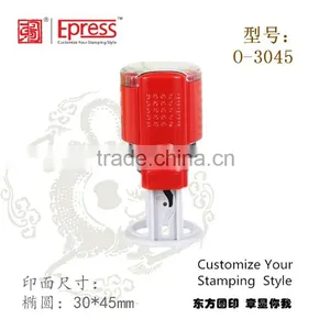 Received Stamp, Plastic Stamp Holder, Adjustable Stamp thumbnail-3
