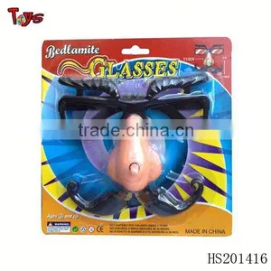 Cheap Children's Glasses thumbnail-1