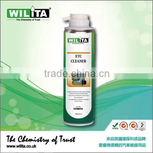Electronic Throttle Cleaner for Car Engine Parts ETC Cleaner Throttle Body Cleaner thumbnail-1