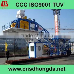 HZSX120 Concrete Mixing Plant (120m3/h) With CCC/ISO9001/TUV Certificate on Sale thumbnail-5