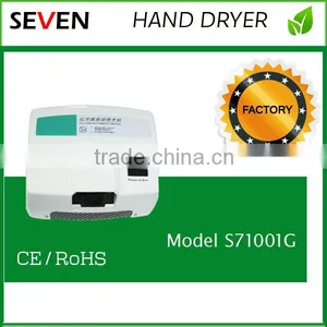 Infrared Sensor Switch High Speed ss Hand Dryer thumbnail-2