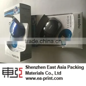 East Asia Packing Materials Custom Cardboard Paper Box (mouse Box,keyboard Box ,MP3 Gift Box...) thumbnail-3